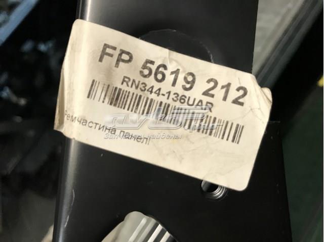 FP 5619 212 FPS suporte direito do radiador (painel de montagem de fixação das luzes)