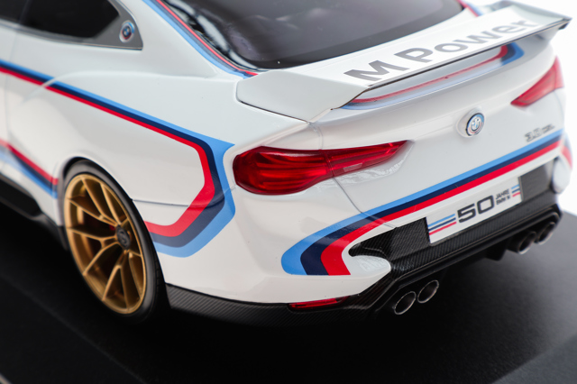 Купить 80432864218 BMW 