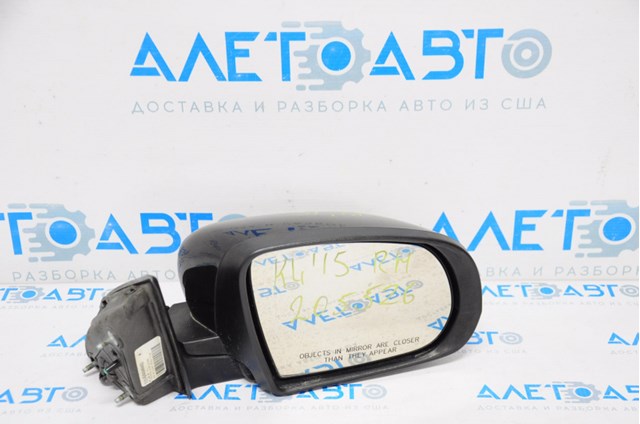 Купить 1UV64AXRAD Chrysler 