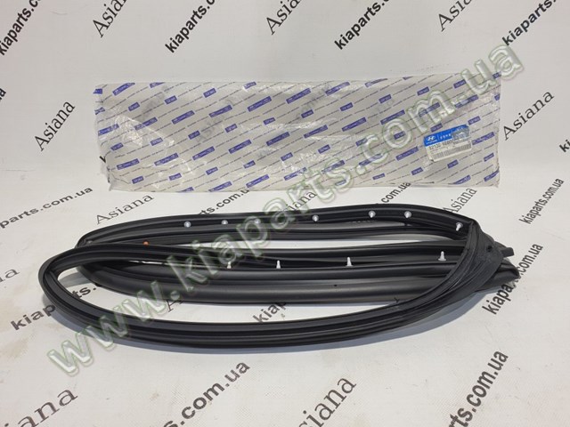 Купить 821301E000 Hyundai/Kia 