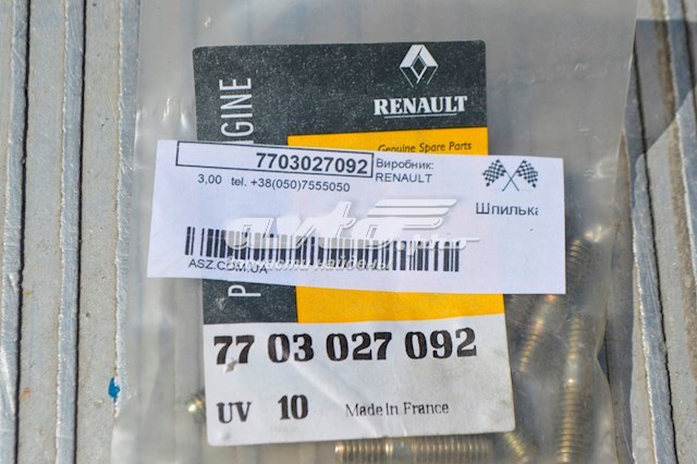 7703027092 Renault (RVI) 