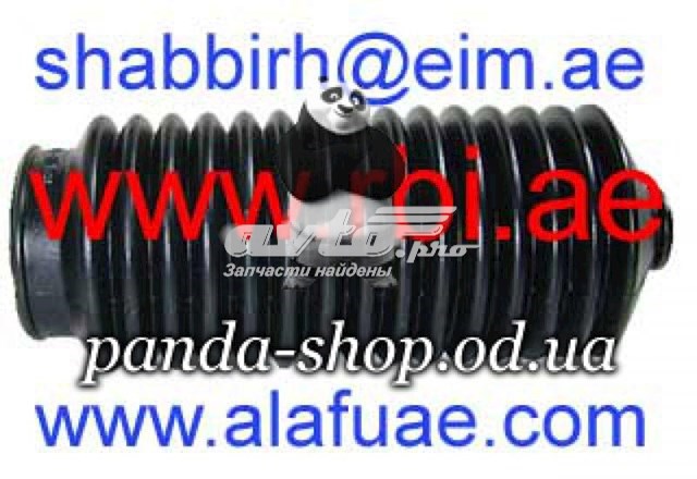 Пыльник тяги Japan Cars I61023 цена, от 1.41 USD