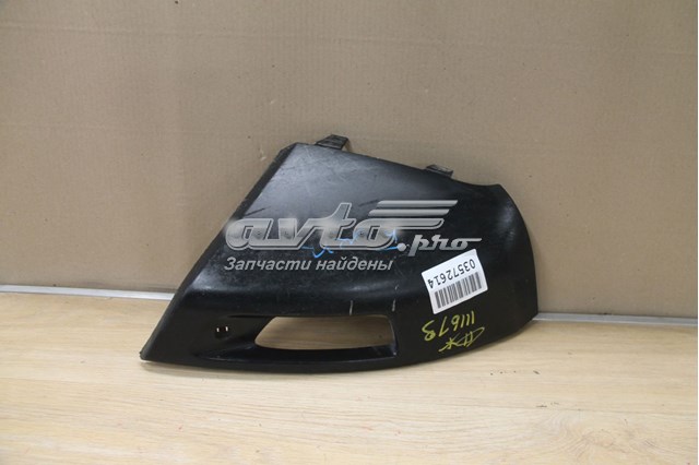 Молдинг бампера переднего, правый Land Rover LR045052
