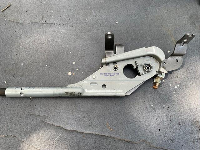 Ручник BMW 1164485 цена, от 7.60 USD