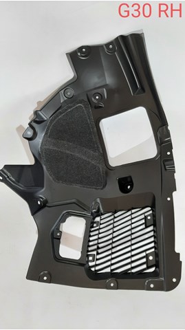 Подкрылок крыла переднего правый передний FPS FP1447392 цена, от 38.07 USD