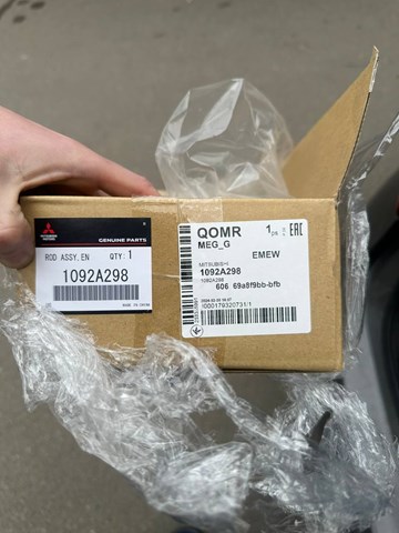 1092A298 Mitsubishi Задняя подушка двигателя