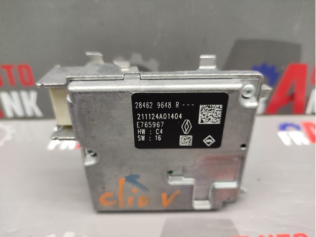 Купить 284629648R Renault (RVI) 