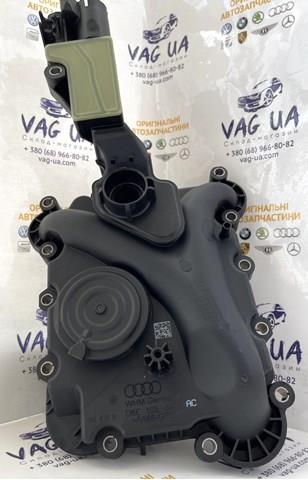Маслоотделитель VAICO V105794