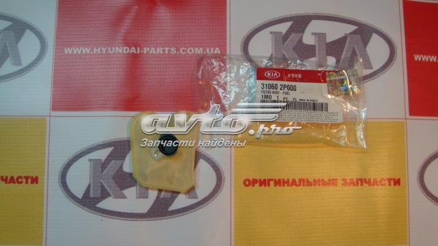 310602P000 Hyundai/Kia топливный фильтр