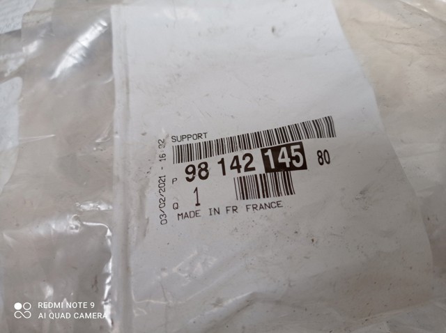 Тормозной суппорт Peugeot/Citroen 9814214580 цена, от 46.98 USD
