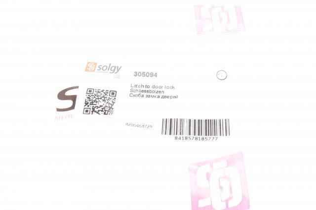 Купить 305094 Solgy Ограничитель сдвижной двери, на кузове верхний