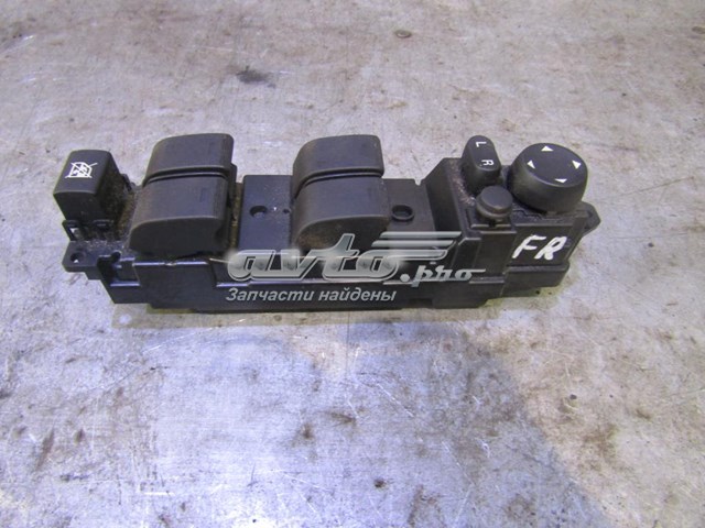 Купить GS8S66350A Mazda 