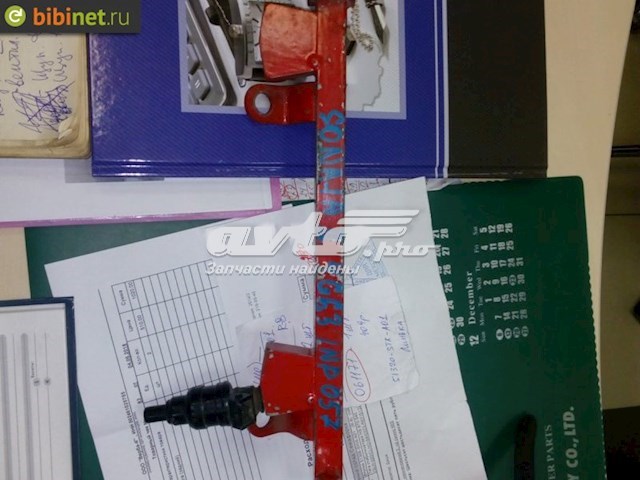 RPMD156760 RoerS-Parts Топливные форсунки