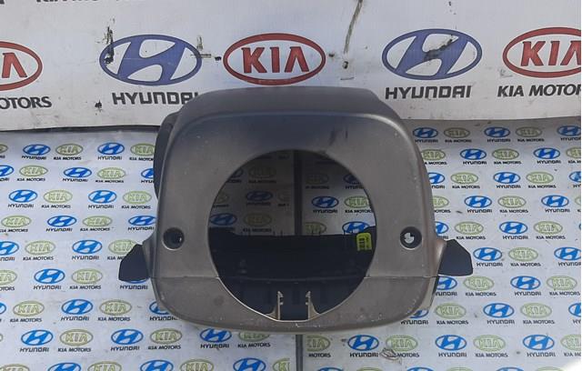 848504Z000 Hyundai/Kia 