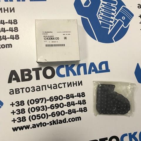 12430KA120 Subaru Цепь ГРМ, балансировочного вала