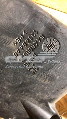  General Motors 644500993 цена, от 18.34 USD