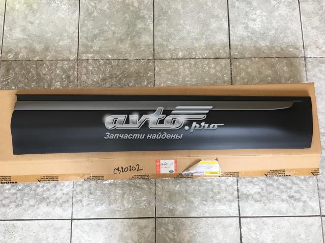 Купить LR045547 Land Rover 