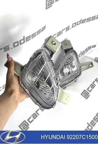 Купить 92208C1500 Hyundai/Kia Туманка правая
