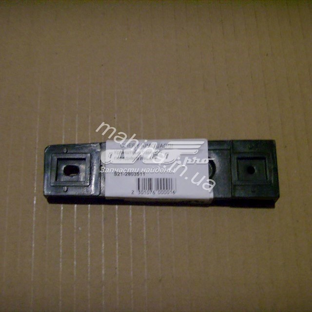Кронштейн крепления бампера переднего левый Chery S212803511 цена, от 1.47 USD