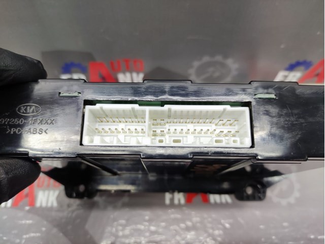Unidade de controlo dos modos de aquecimento/condicionamento para KIA Sportage II JE