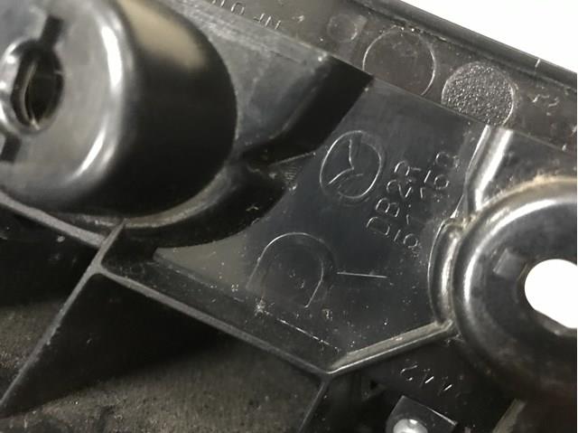 Купить DB2R51150 Mazda 