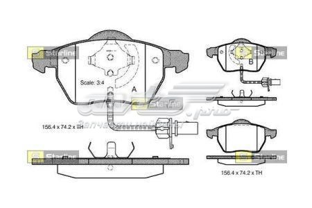 SBDS301 Starline Колодки передние