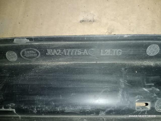 J8A217775AC Land Rover 