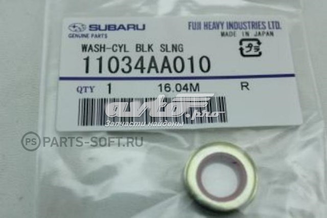  11034AA010 Subaru