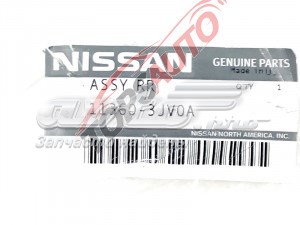 113603JV0A Nissan/Infiniti 