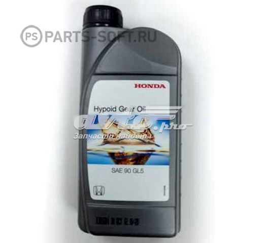Масло трансмиссии HONDA 0829499901HE