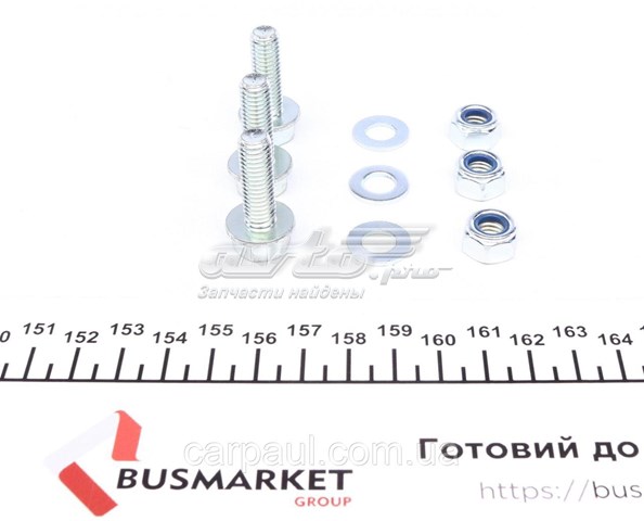 Нижняя правая шаровая опора Kapimsan 2306203 цена, от 7.62 USD