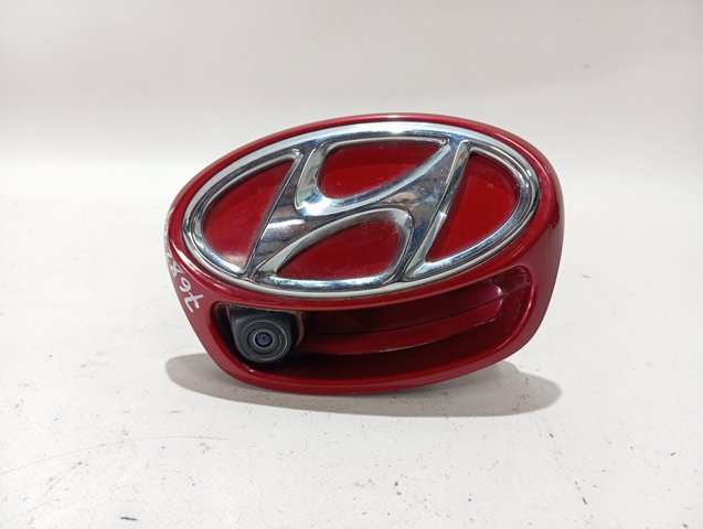 Купить 87371G2500 Hyundai/Kia 