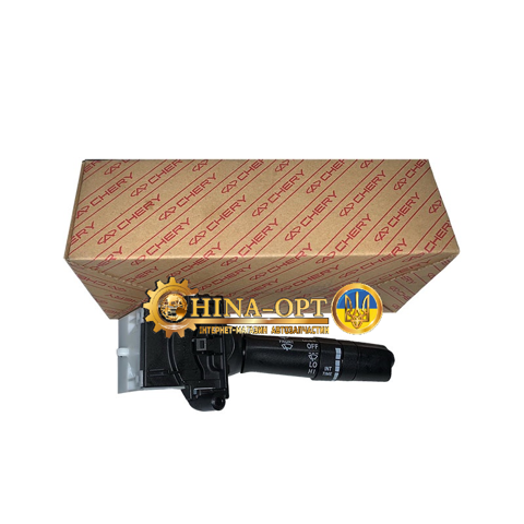 Купить A133774130BA Chery 