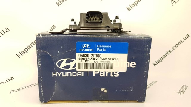  Hyundai/Kia 936503F000 цена, от 8.75 USD