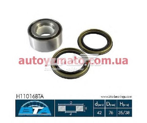 H11016 BTA Подшипник ступицы передней