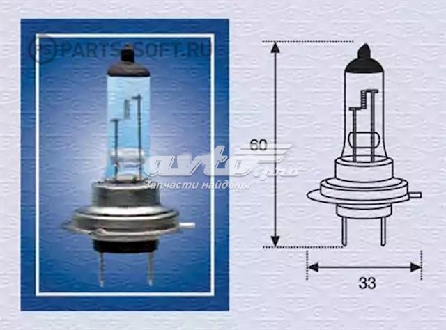 Лампочка галогенная 2558100000 Magneti Marelli
