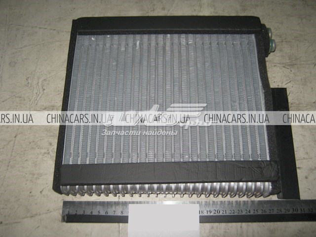 1067000250 Geely 