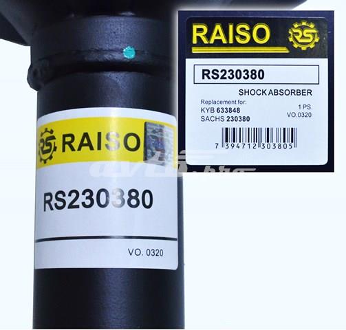 Купить RS230380 Raiso Амортизатор передней подвески