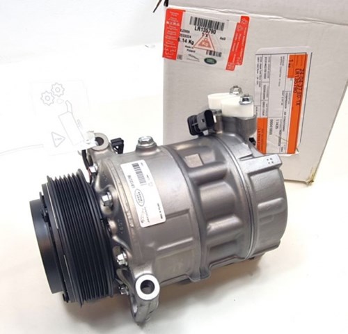  Land Rover LR135790 цена, от 871.74 USD