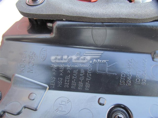 92404H0500 Hyundai/Kia
