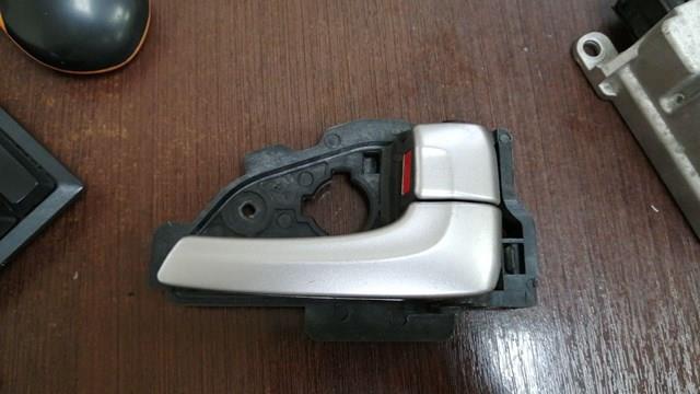 Ручка правой двери наружная Hyundai/Kia 826232S000
