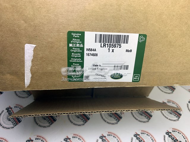 Кожух термостата Land Rover LR105975 цена, от 211.52 USD