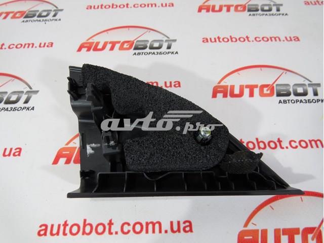  Hyundai/Kia 87651D7000 цена, от 12.67 USD