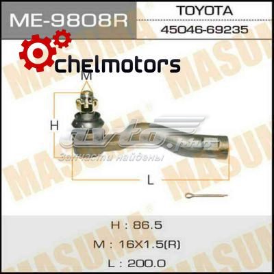 ME9808R Masuma Наружный наконечник рулевой тяги