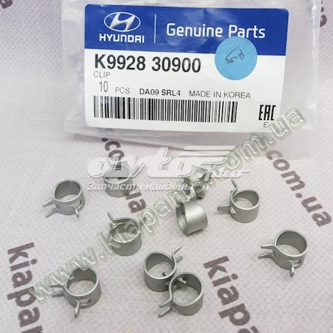  K9934805100 Hyundai/Kia