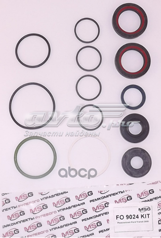 Ремкомплект рулевой рейки Emmetec FO9024KIT