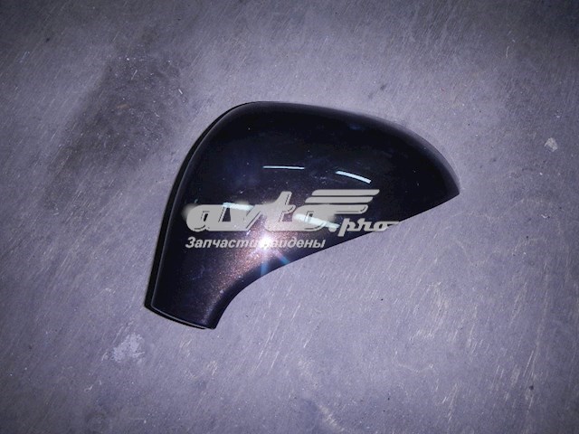 9658550980 Peugeot/Citroen 
