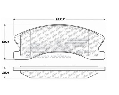 10209450 Centric Parts sapatas do freio dianteiras de disco