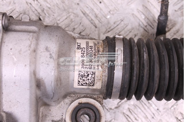  General Motors 623080348
