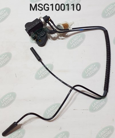 Convertidor de pressão (solenoide) de supercompressão para Land Rover Discovery (LG, LJ)